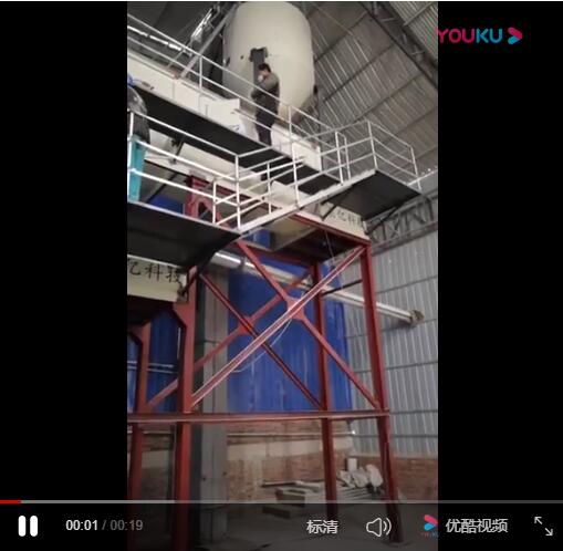 山西客戶氫氧化鈣設備生產線